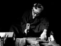 Aonikou Deba 150, Single Edge 13 Aonikou Deba 150, Single Edge – Bild 11