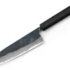 Damast Messer SUMINAGASHI Santoku, 11 Lagen 1 Damast Messer SUMINAGASHI Santoku, 11 Lagen -Geschäft Für Heimgeschirr damast messer suminagashi santoku 11 lagen