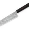 Damastmesser Kyusakichi Santoku, ZDP189 1 Damastmesser Kyusakichi Santoku, ZDP189 -Geschäft Für Heimgeschirr damastmesser kyusakichi santoku zdp189
