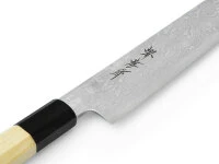 Damastmesser Sashimi 270, Silver Steel 4 Damastmesser Sashimi 270, Silver Steel – Bild 2