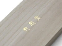 Handfächer Eien, Schwarz 8 Handfächer Eien, Schwarz – Bild 6