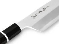 Homura Gyuto Kengata, 225 Mm 6 Homura Gyuto Kengata, 225 Mm – Bild 4