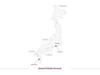 Kokeicha Karoyaka, Super-Premium 6 Kokeicha Karoyaka, Super-Premium – Bild 4