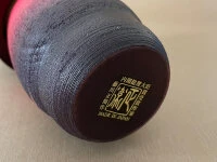 Kokeshi: Holzpuppe Michiyuki 8 Kokeshi: Holzpuppe Michiyuki – Bild 6