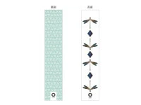 Windspiel, Furin Trio 7 Windspiel, Furin Trio – Bild 5